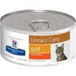 Medicated food for cats