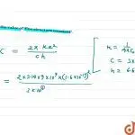 Fine calculation